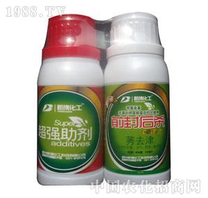 �²�����-ǰ���