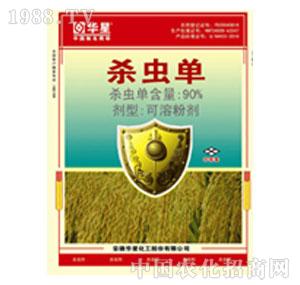 �A��-90%���x(ch��ng)��SP