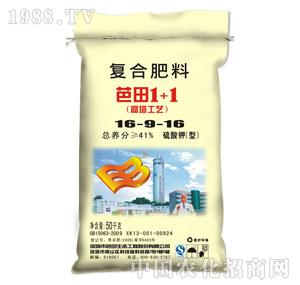 ����-�����(f��)�Ϸ�16-9-16