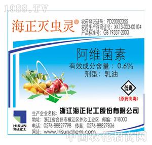 ��������-�������x(ch��ng)�`(0.6%�������x(ch��ng)�`EC50ml)