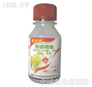 ��(��i)�Z-2%����ù��ˮ����100ml��