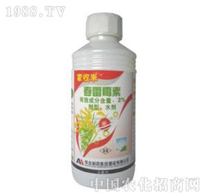 ��(��i)�Z-2%����ù��ˮ����300ml��