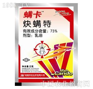 ���r(n��ng)-73%����