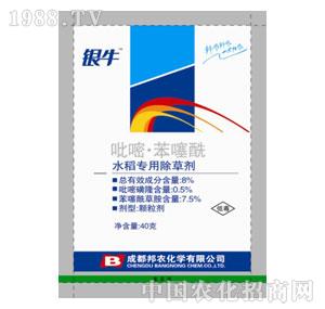 ���r(n��ng)-8%�yţ��ˮ�����݌����a(ch��n)Ʒ��