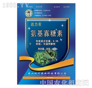 ̩ɽ�F(xi��n)��-�����S��0.5%����������WP