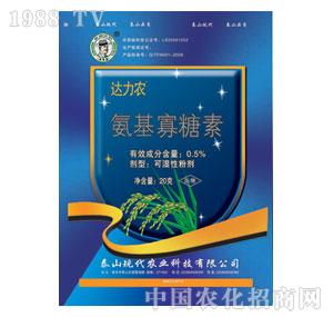 ̩ɽ�F(xi��n)��-̿������0.5%����������WP