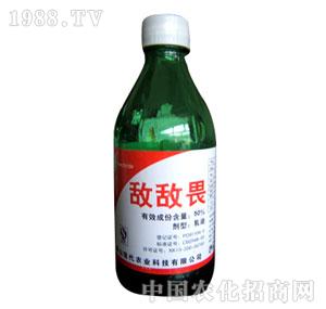 ̩ɽ�F(xi��n)��-����η50%EC