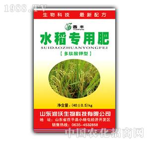 �A�S-ˮ�����÷�