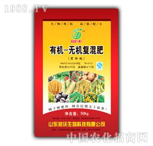 �A�S-�ЙC�o�C�ͻ�ʣ�50kg��