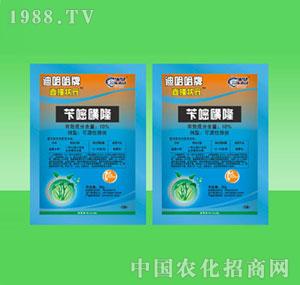 �G������-10%�S�׻�¡�ɝ��Էۄ�