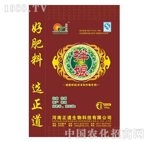 ����-����