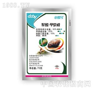 �G�S�r(n��ng)ˎ-С��̖(h��o)