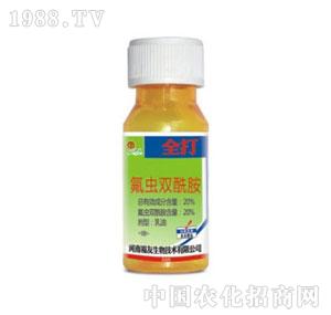 ����-ȫ��