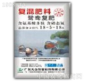 ��-�󱊸������Ȼ����x��18-5-18��