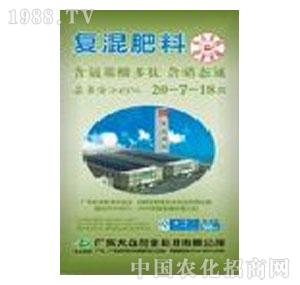 ��-�󱊸������Ȼ���20-7-18��