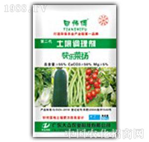 ��-�옷(l��)�ˈ�(ch��ng)