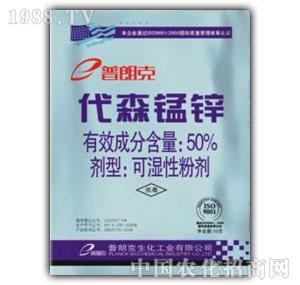 ���ʿ�-50%��ɭ�i�\�ɝ��Էۄ�