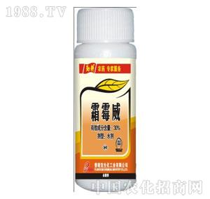 ���ʿ�-30%˪ù��ˮ��