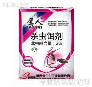 ���ʿ�-���˚��x(ch��ng)�D��2%���x(ch��ng)��