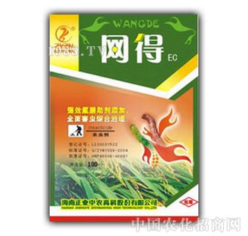 ���I(y��)���r(n��ng)-�W(w��ng)��