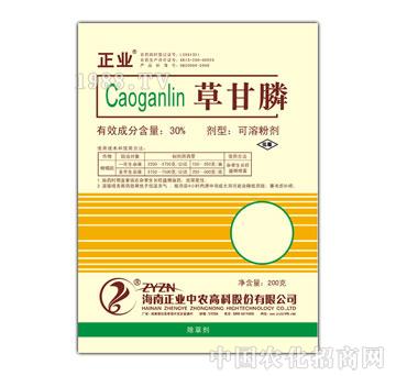 ���I(y��)���r(n��ng)-��ʥ��