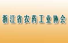 �㽭ʡ�r(n��ng)ˎ���I(y��)�f(xi��)��