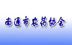 ��ͨ���r(n��ng)ˎ�f(xi��)��