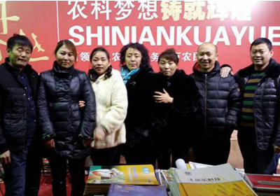 ���S��������ף���Ͽ͑�����ؔԴ�V�M���f��������