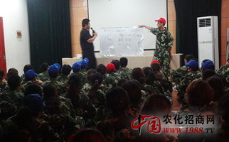 火爆網(wǎng)絡(luò)拓展訓(xùn)練之美麗光環(huán)