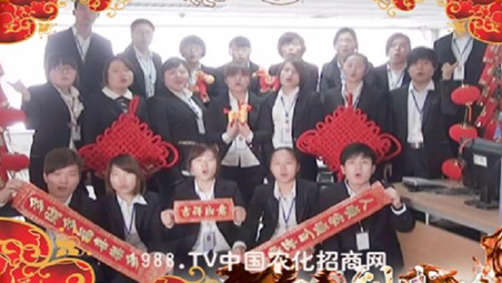 2014�r(n��ng)������ҕ�l