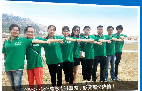 �þƾW(w��ng)С��鎧�����M(j��n)�����������Ƿݟ�����