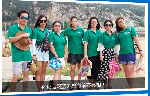 ���yƷ�W(w��ng)�{(l��n)��̺�ǰ�R������