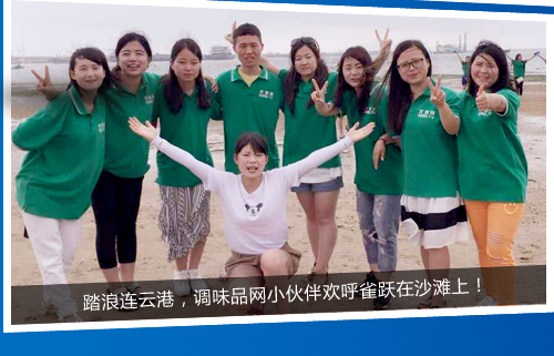 ̤���B�Ƹ����{(di��o)ζƷС���g��ȸ�S��ɳ������