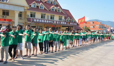 �ഺ�������ۻ���������(m��ng)�룬չ�᰿����