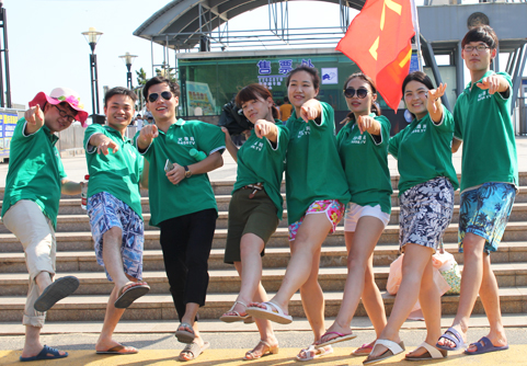 ����Ļ������Ȼ����Ó������Ó����