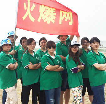 ÿһλ���˶��ǲ������ϵ���ʹ��