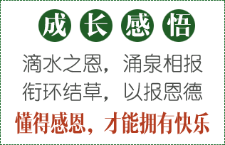 �Ĵ�ж�-���øж������ܓ��п옷