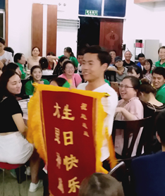 生日快樂，大顯神威！