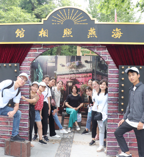 ������ȥ����������ٵ��u��ɽ��