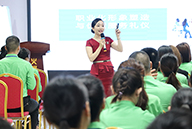 �e���ڷż����҂��ڌW(xu��)��(x��)����?y��n)��҂��ǻ��ˣ? /></li>
			<li><img src=