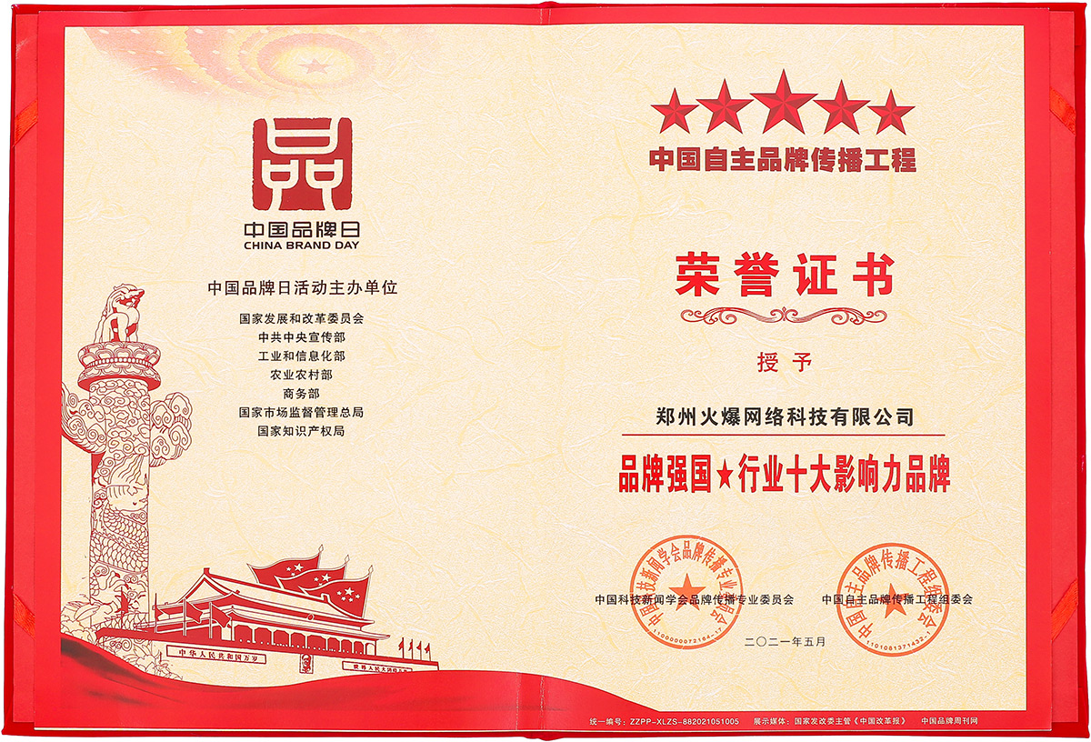 Ʒ�Ə���.�ИI(y��)ʮ��Ӱ���Ʒ��