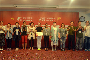 ����(ji��n)���y��5888.TV�����ɰ���Ŀ��(bi��o)��