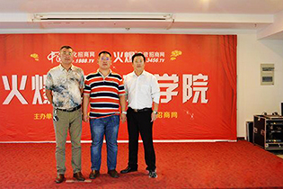 �r(n��ng)��(li��n)���ؕ��L(zh��ng)����(m��ng)ɭ�c�ο����\�r(n��ng)�I(y��)�l(f��)չ