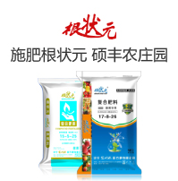 ɽ�|��(j��)����W(w��ng)(li��n)�䷽�����޹�˾